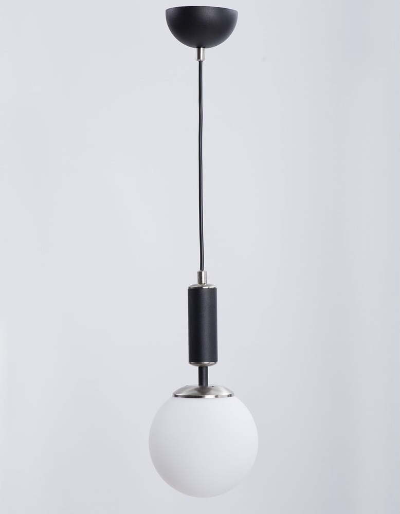 Černo-bílé závěsné svítidlo se skleněným stínidlem ø 15 cm Hector – Squid Lighting Squid Lighting